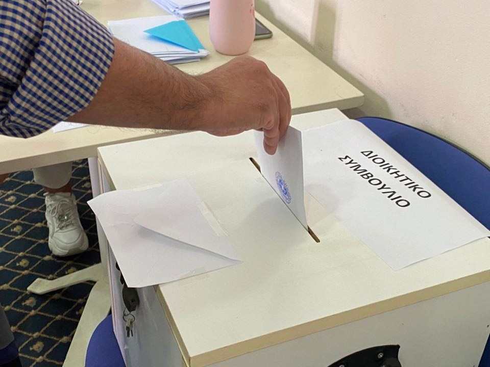 Τα αποτελέσματα στον Ιατρικό Σύλλογο Τρικάλων